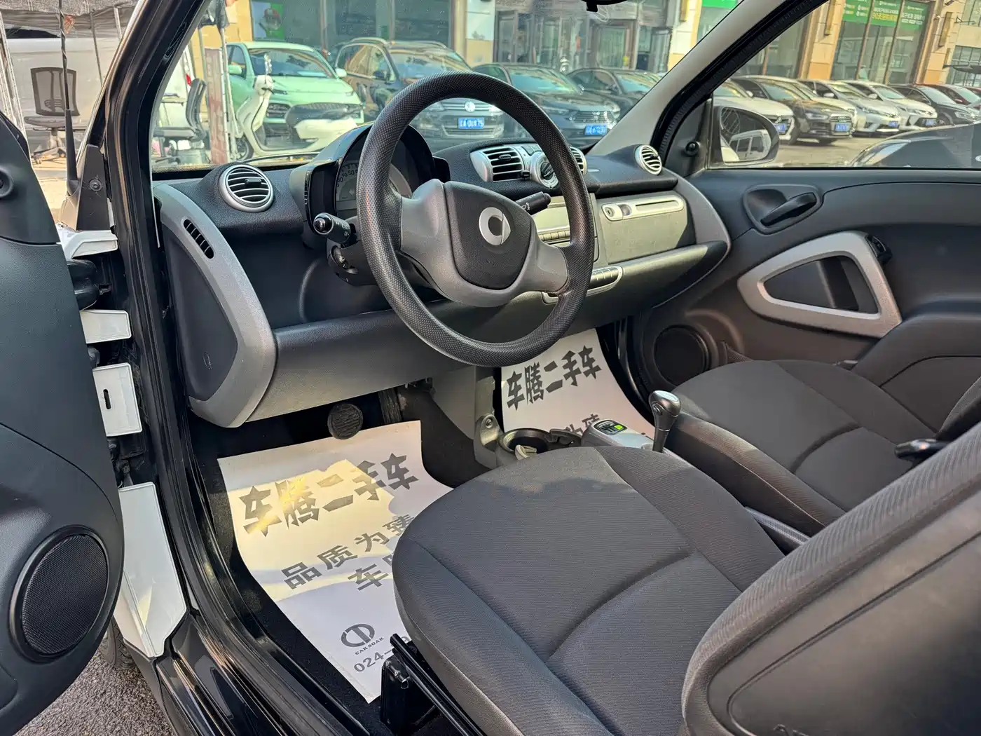 smart fortwo 2012 2012 1.0 MHD Hardtop Passion Edition