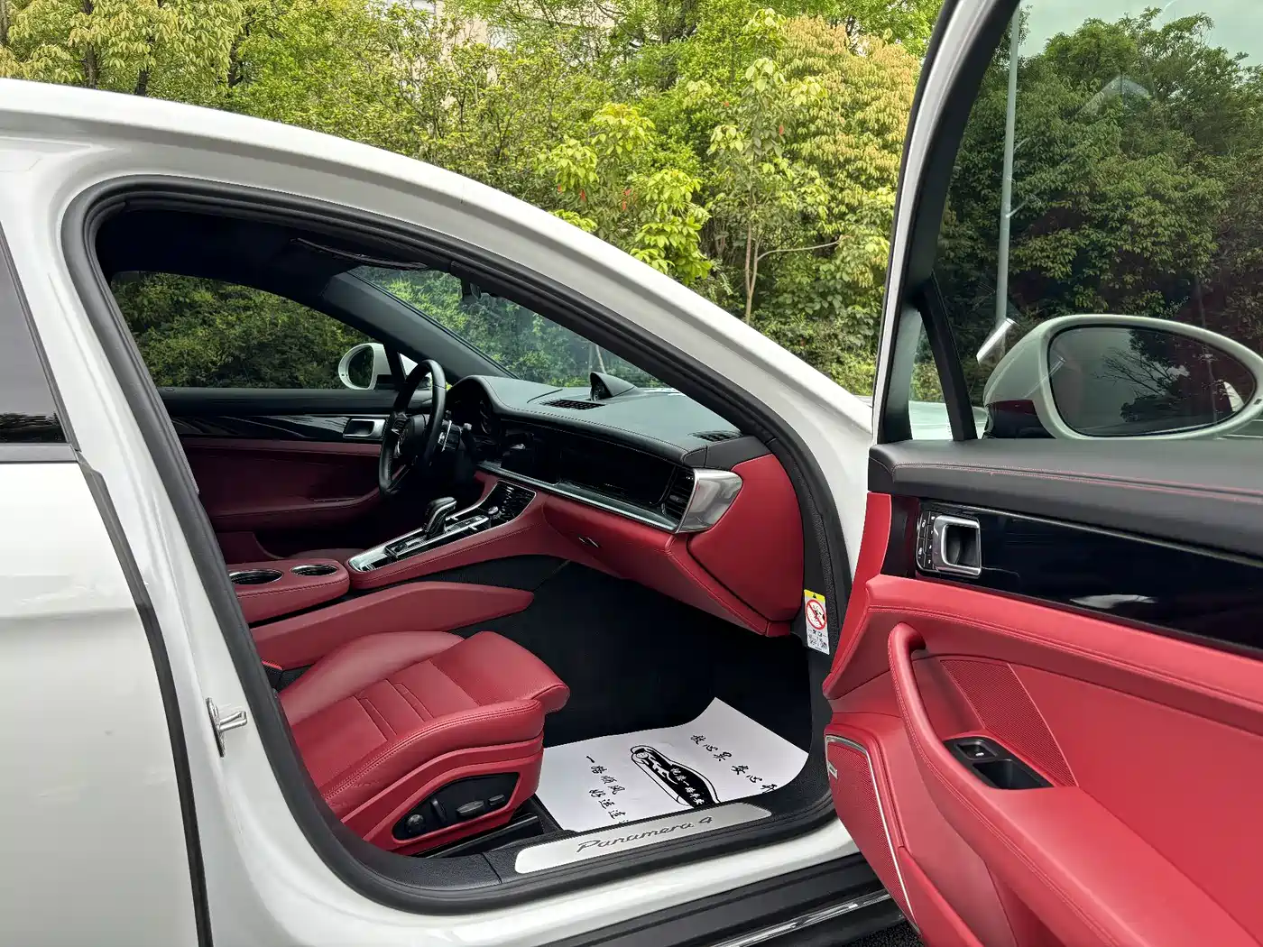 Porsche Panamera 2023 Panamera 4 Executive Long Wheelbase 2.9T фото 23