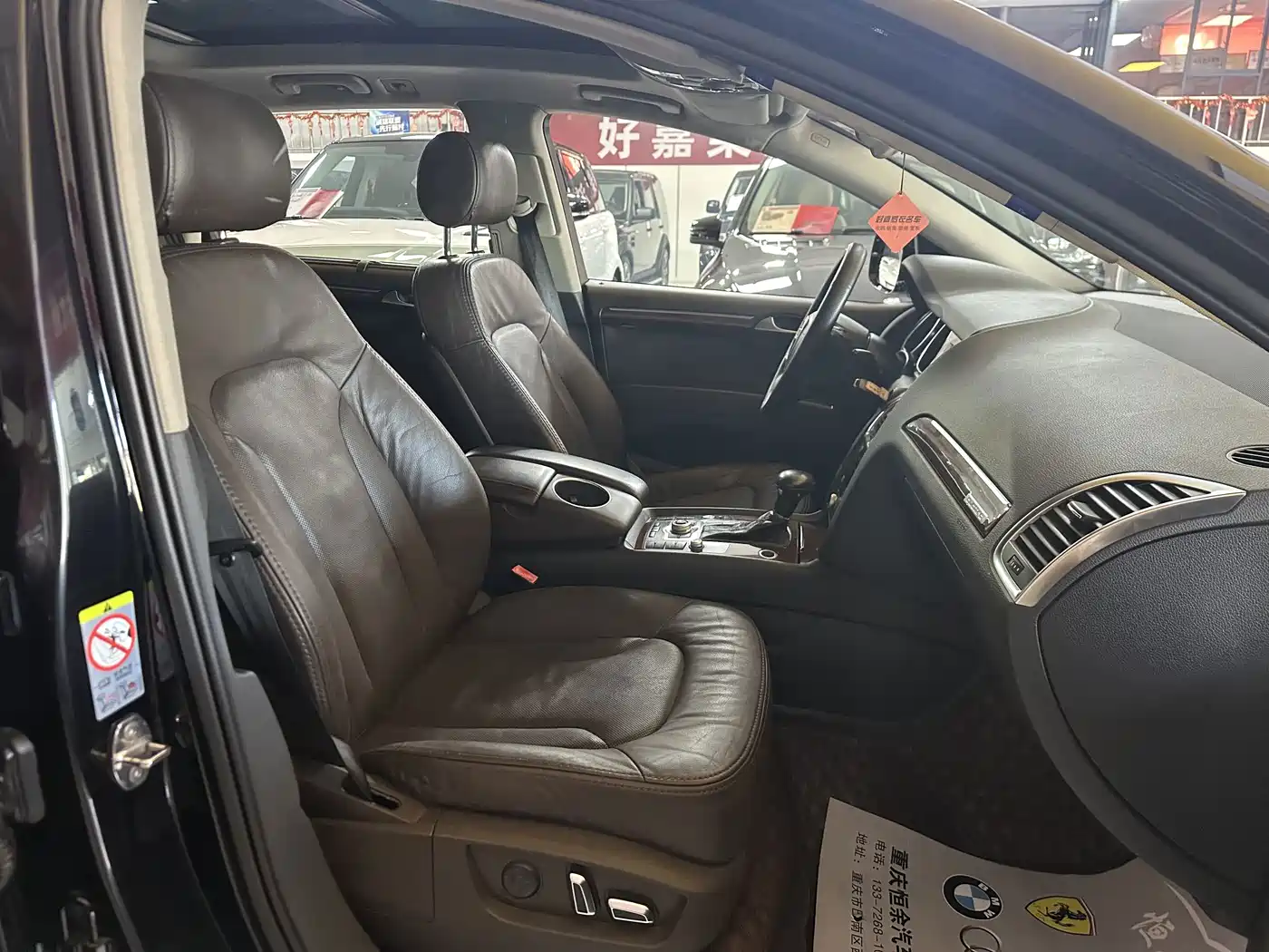 Audi Q7 2012 2012 3.0 TDI Leading Edition