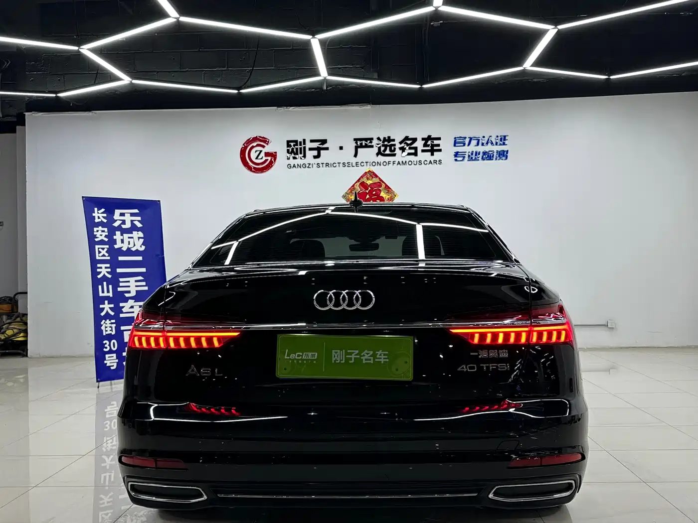 Audi A6L 2020 40 TFSI Luxury Dynamic фото 7