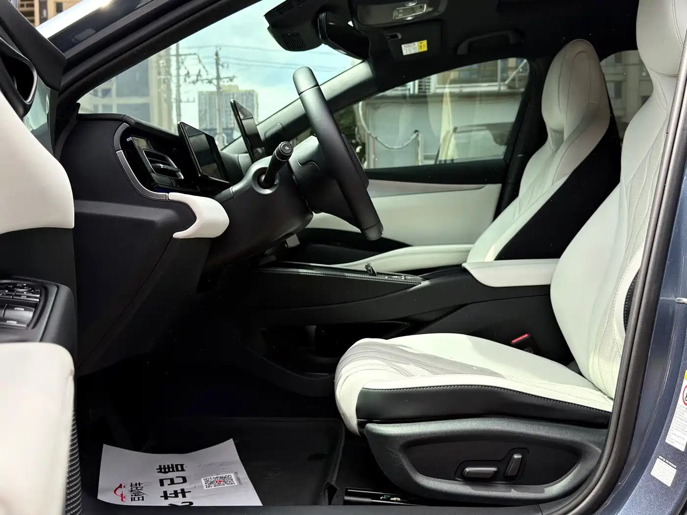 BYD Seal 06 New Energy 2025 2024 DM-i 120KM Flagship