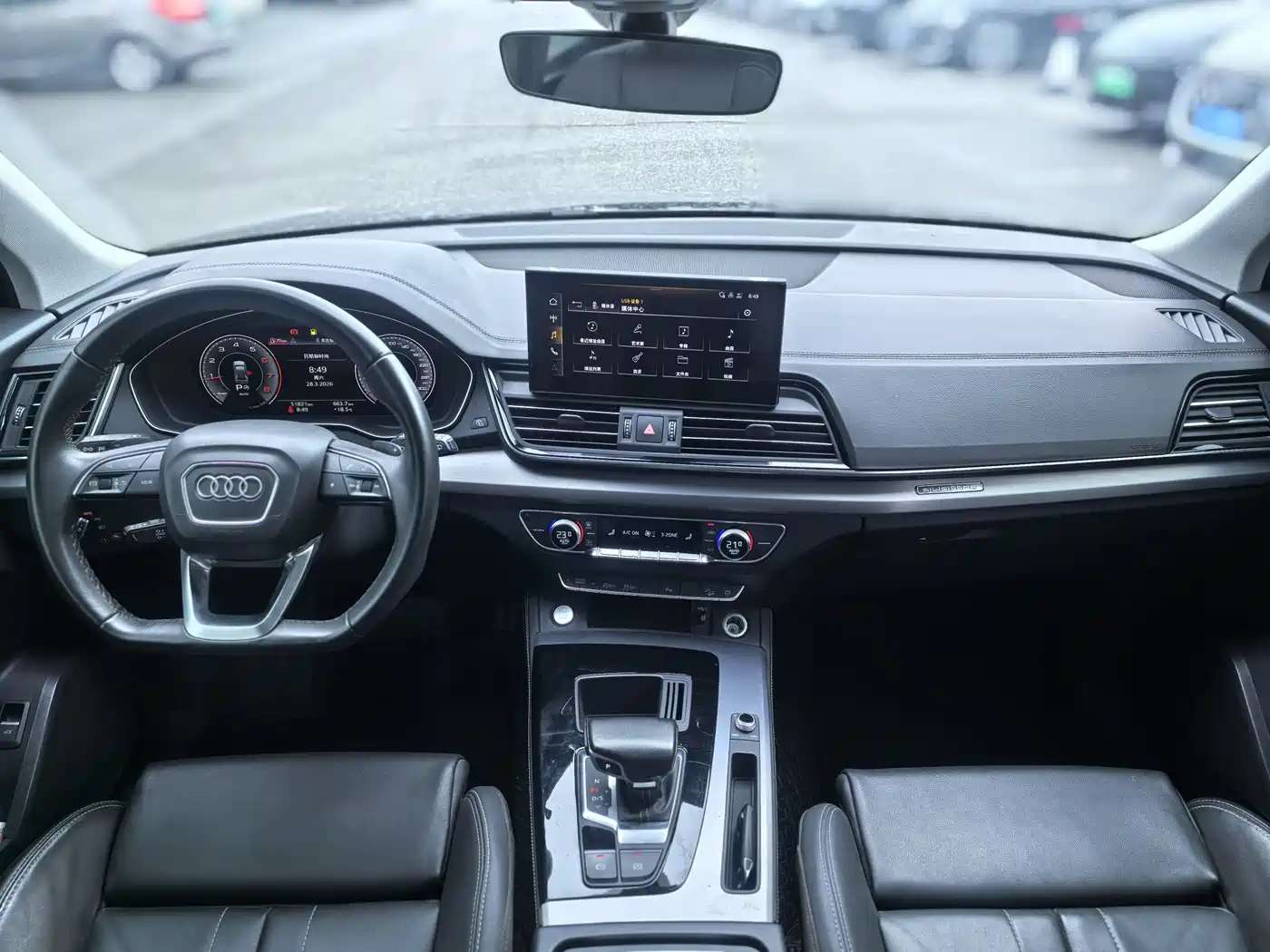 AUDI Q5L