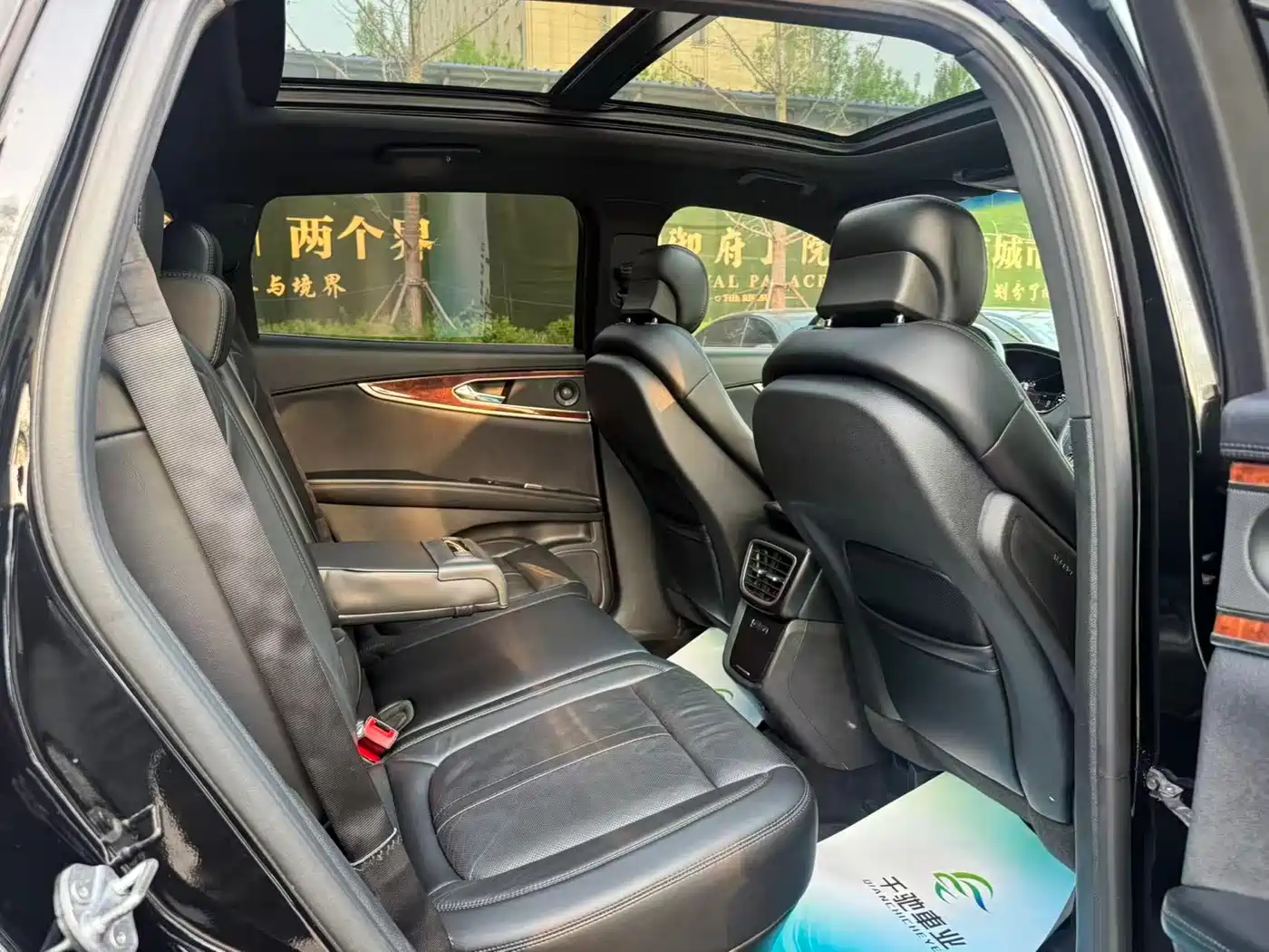 Lincoln MKX 2018 2018 2.7T AWD Prestige Edition