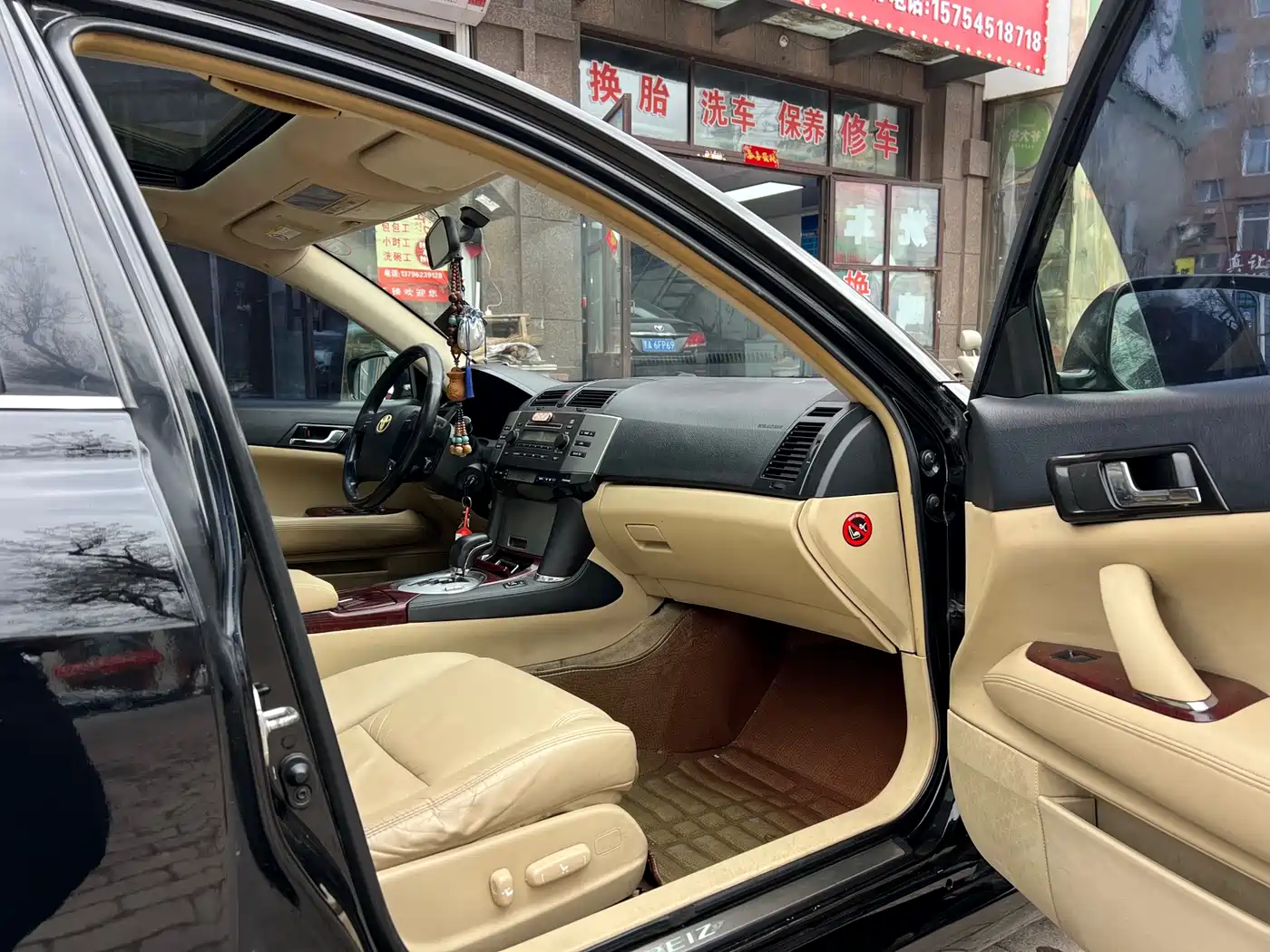 Toyota Reiz 2009 2.5S Comfort Edition фото 8