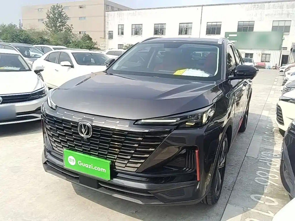 Similar car