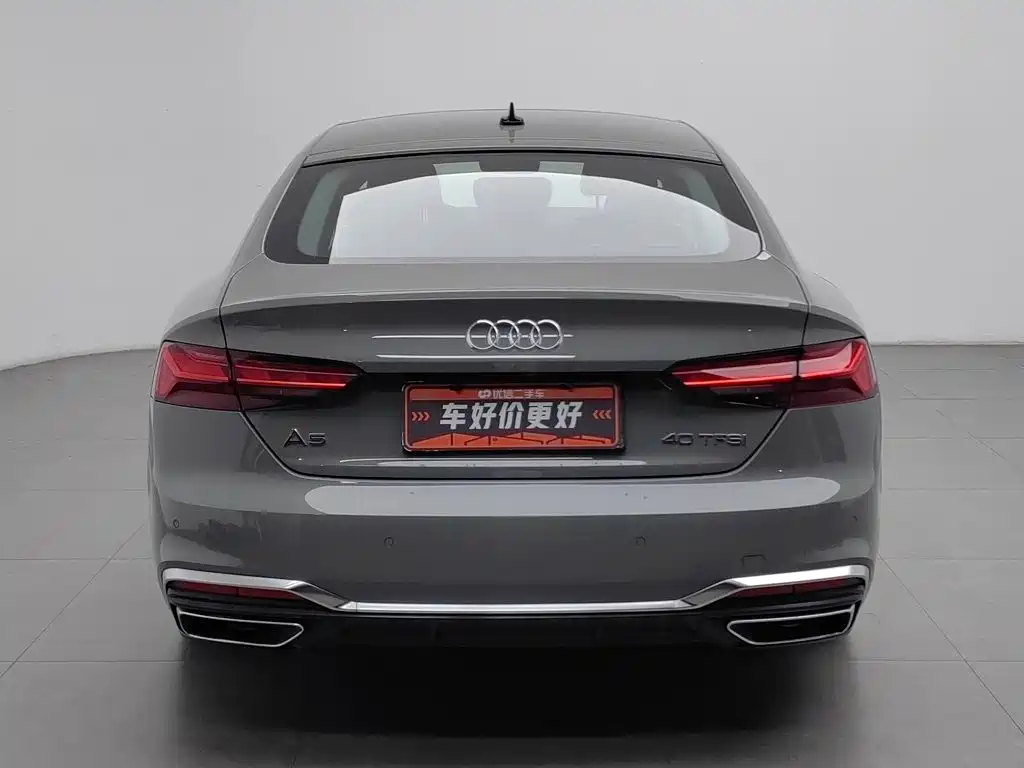 Photo 4 - Audi A5 (Import)