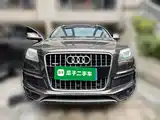 Photo 23 - Audi Q7