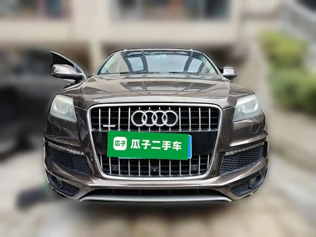 Photo 23 - Audi Q7