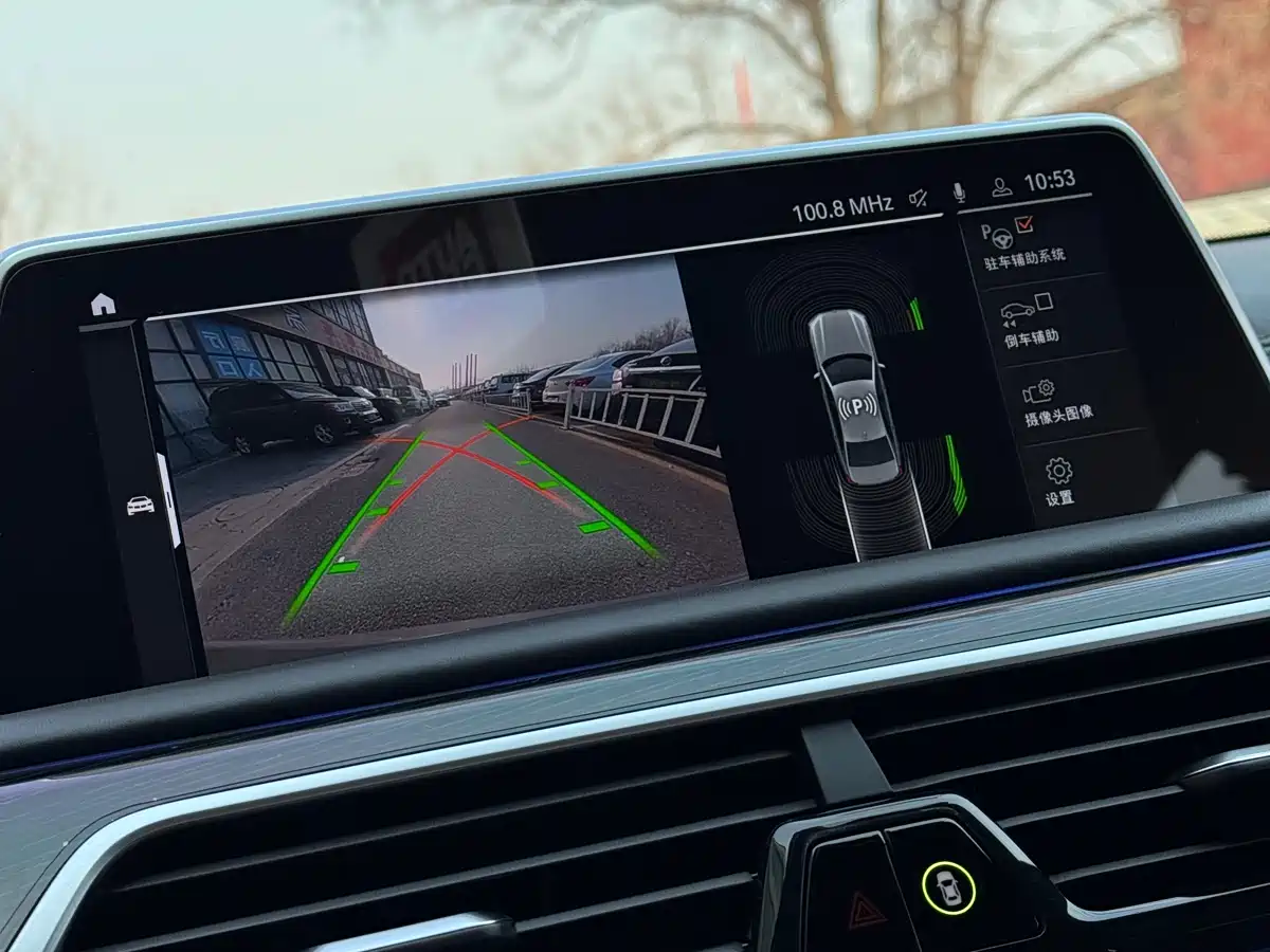 BMW 7 Series 2019 Facelift 730Li M Sport Package фото 19
