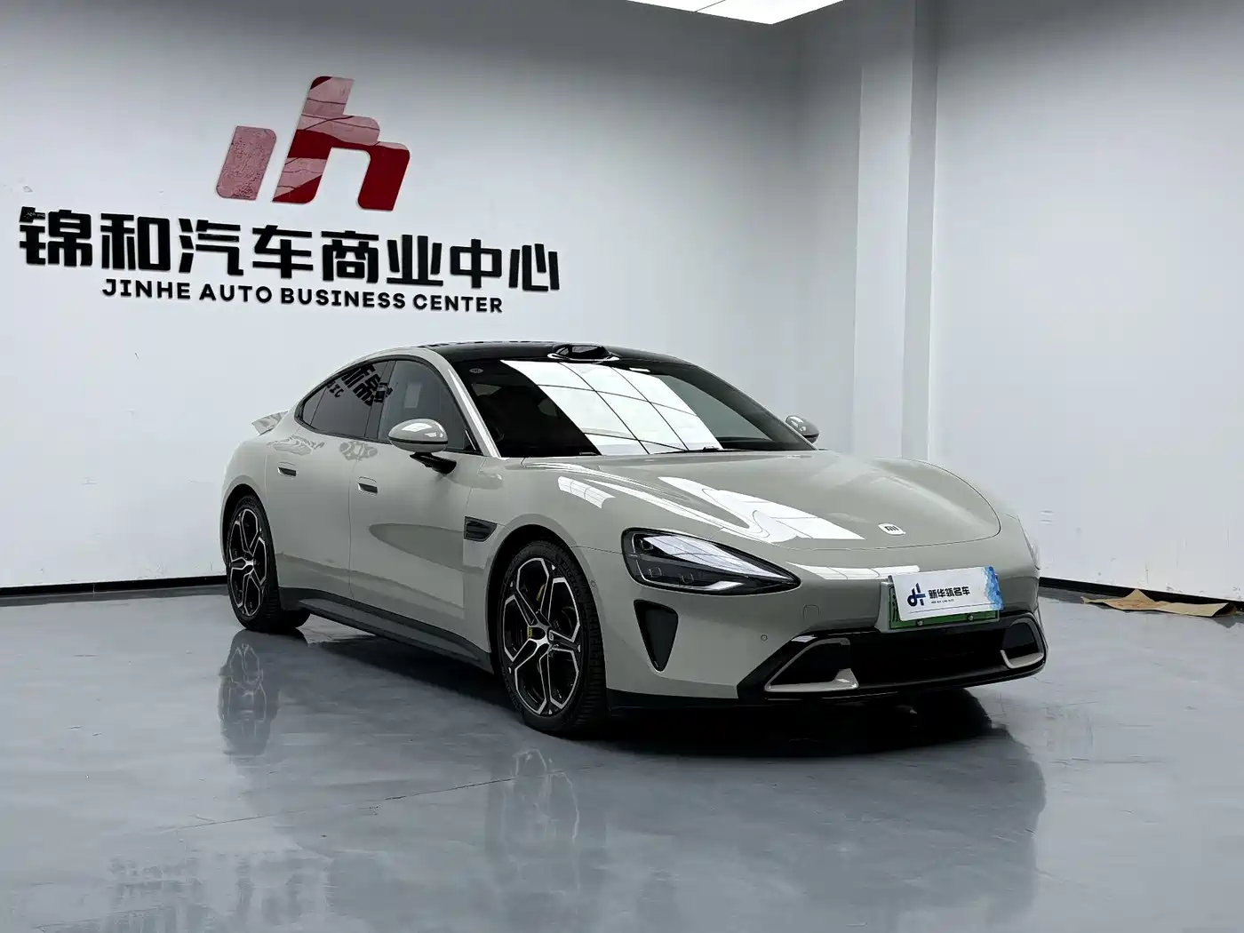 Xiaomi Auto Xiaomi SU7 2024 2024 AWD Extended Range Advanced Smart Driving Max Edition