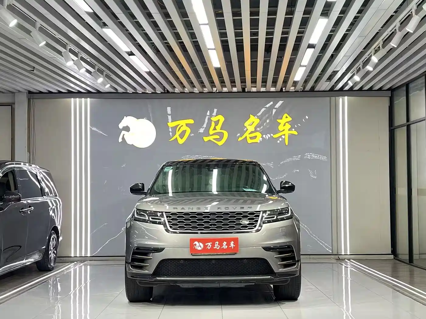 Land Rover Range Rover Velar 2018 2017 P380 R-DYNAMIC SE