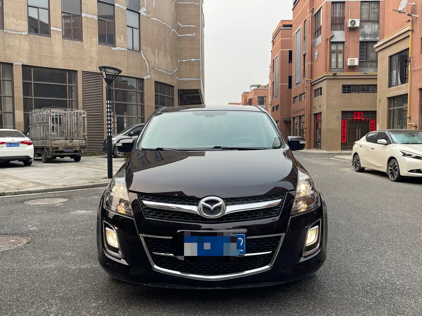 Mazda 8 2015 2013 2.5L Supreme Edition