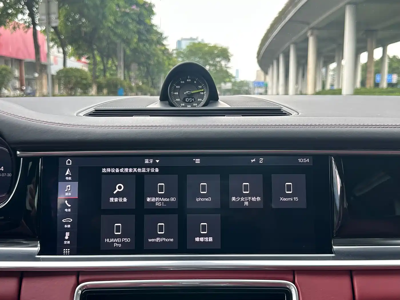 Porsche Panamera New Energy 2019 2017 Panamera 4 E-Hybrid Executive Long Wheelbase 2.9T