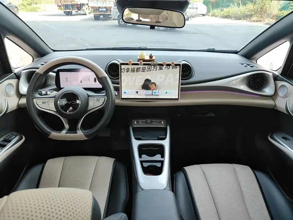 BYD Dolphin 2026 2025 Smart Drive Edition 410km Fashion Version