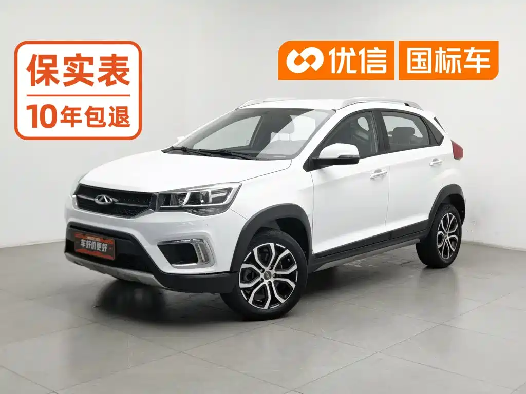Chery Tiggo 3x 2018 2018 1.5L Manual Elite