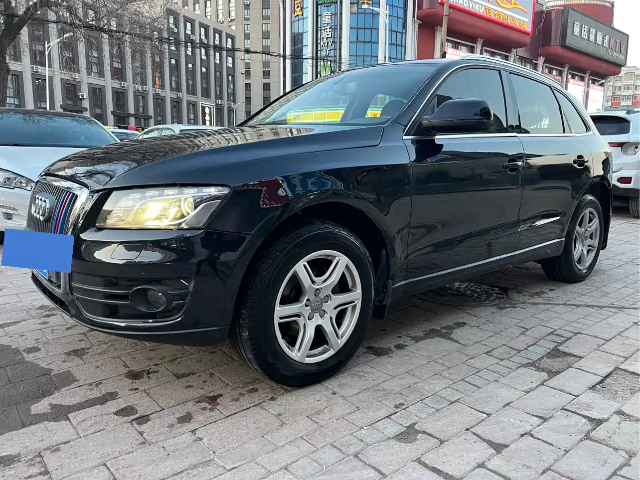 Audi Q5 2012 2.0TFSI Technology