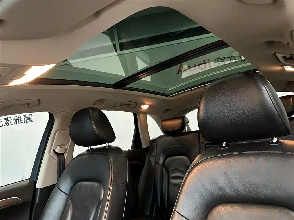 Photo 13 - Audi Q5 (Import)
