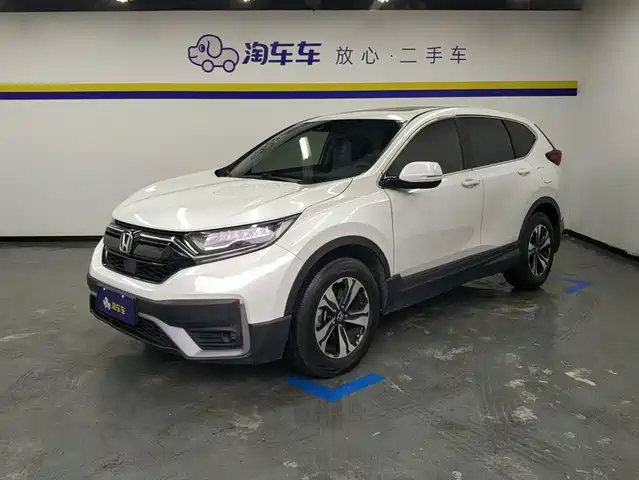 Honda CR-V 2020