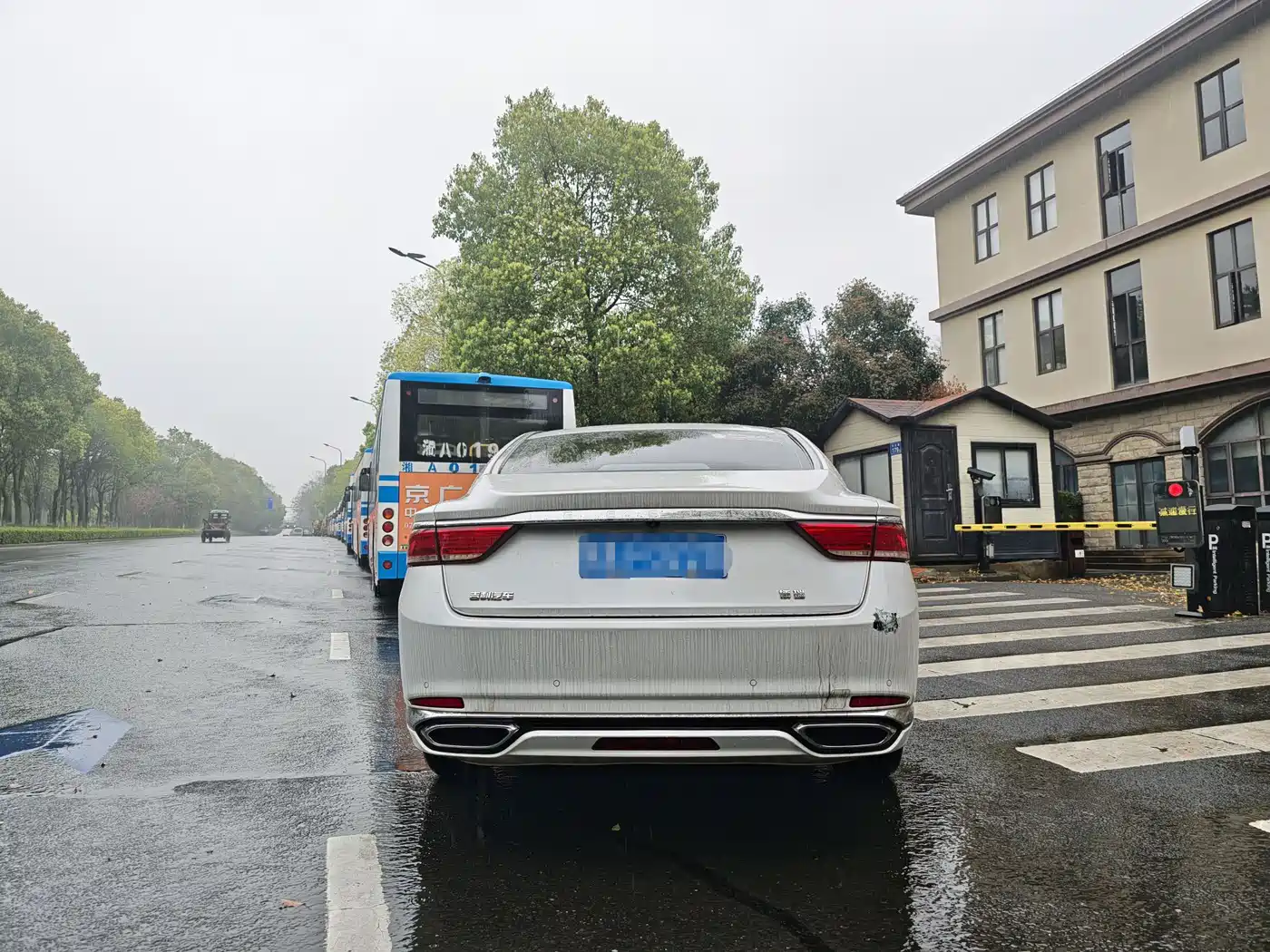 GEELY AUTOMOBILE BORUI