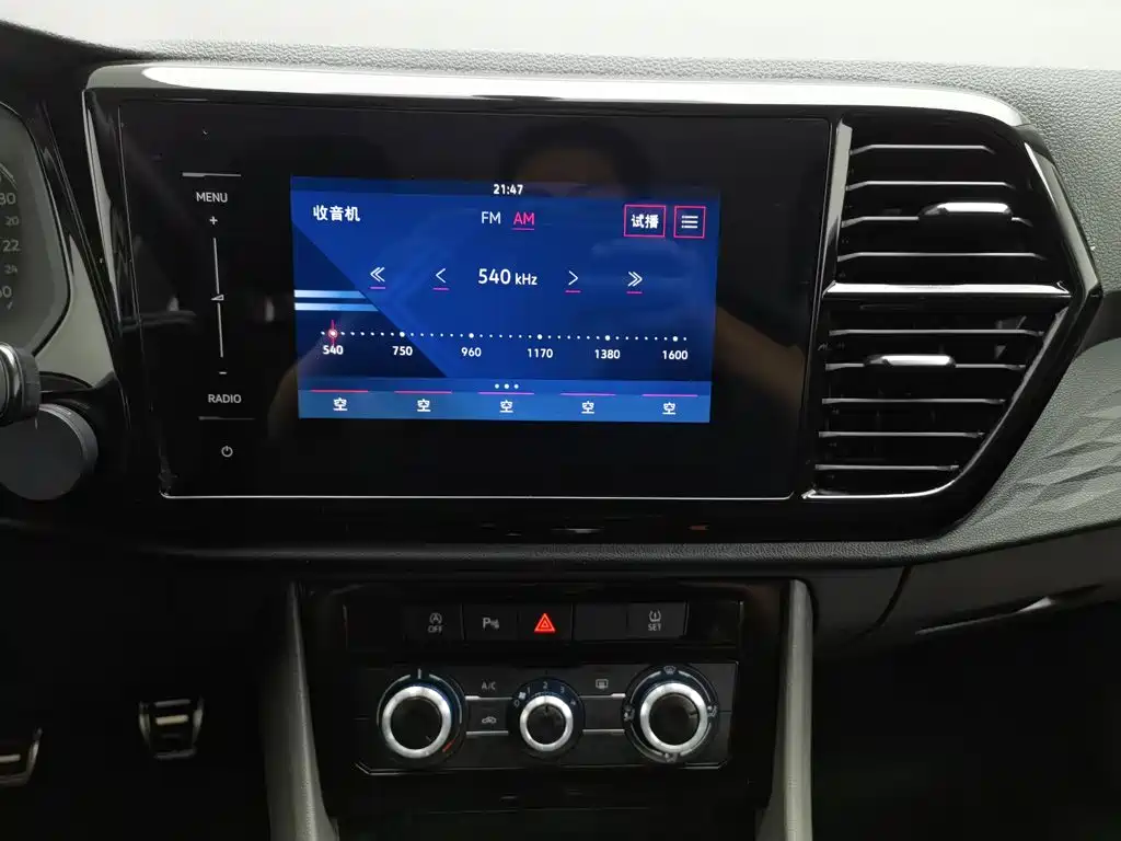 Фото 12 - Jetta VS5