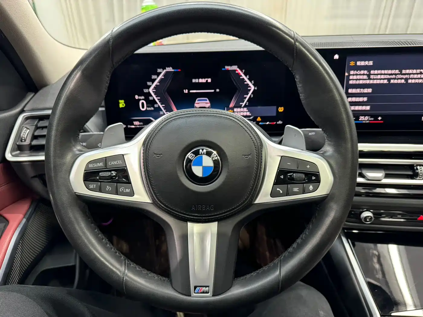BMW 3 Series 2023 320Li M Sport Package фото 7