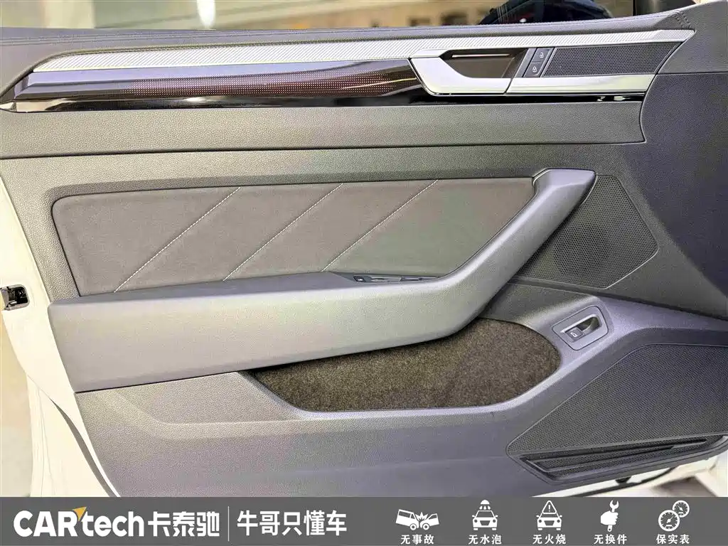 Volkswagen FAW-Volkswagen CC 2025 380TSI Eye-catching Shared Edition фото 16