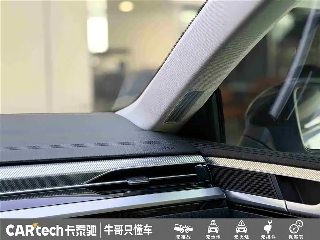 Volkswagen FAW-Volkswagen CC 2025 380TSI Eye-catching Shared Edition фото 24