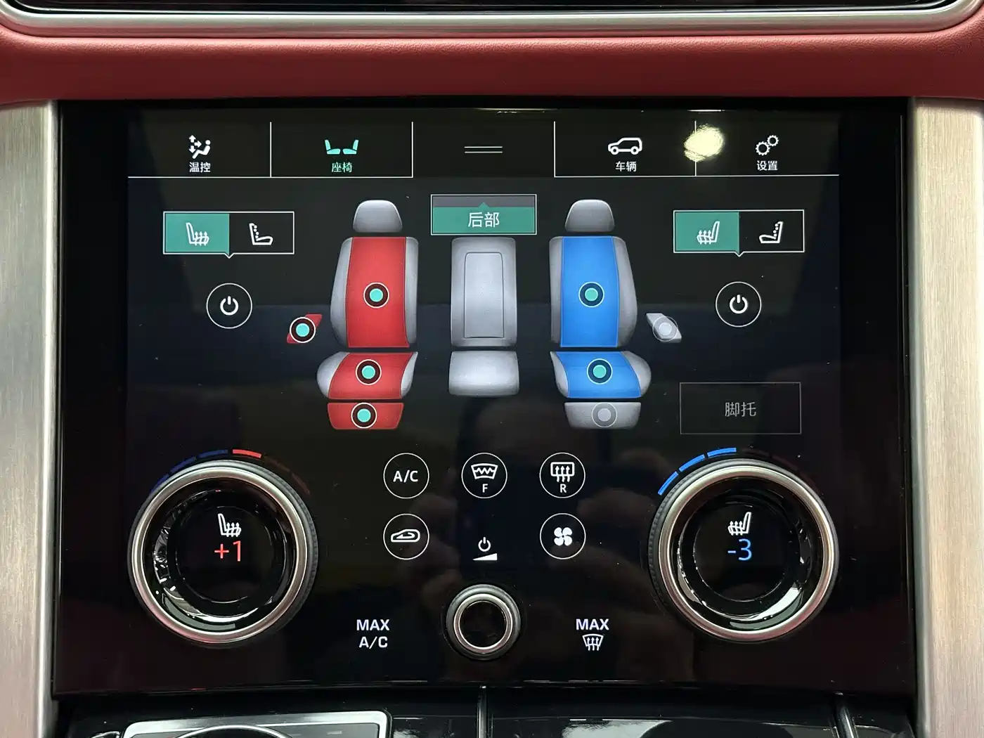 Land Rover Range Rover 2022 3.0 L6 400PS Prestige Genesis Extended Edition фото 20