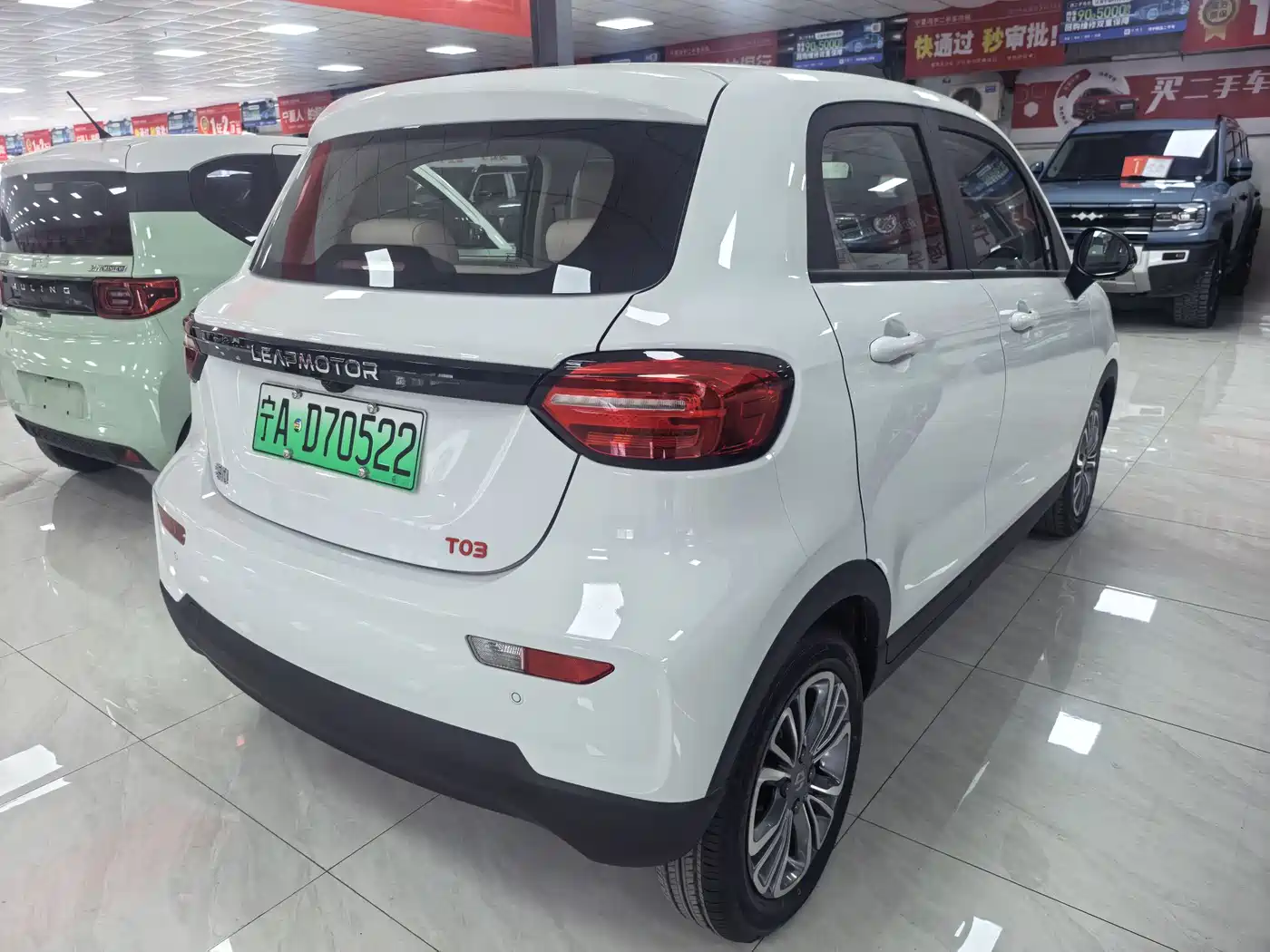 ZERO-RUNNING CAR ZERO RUN T03