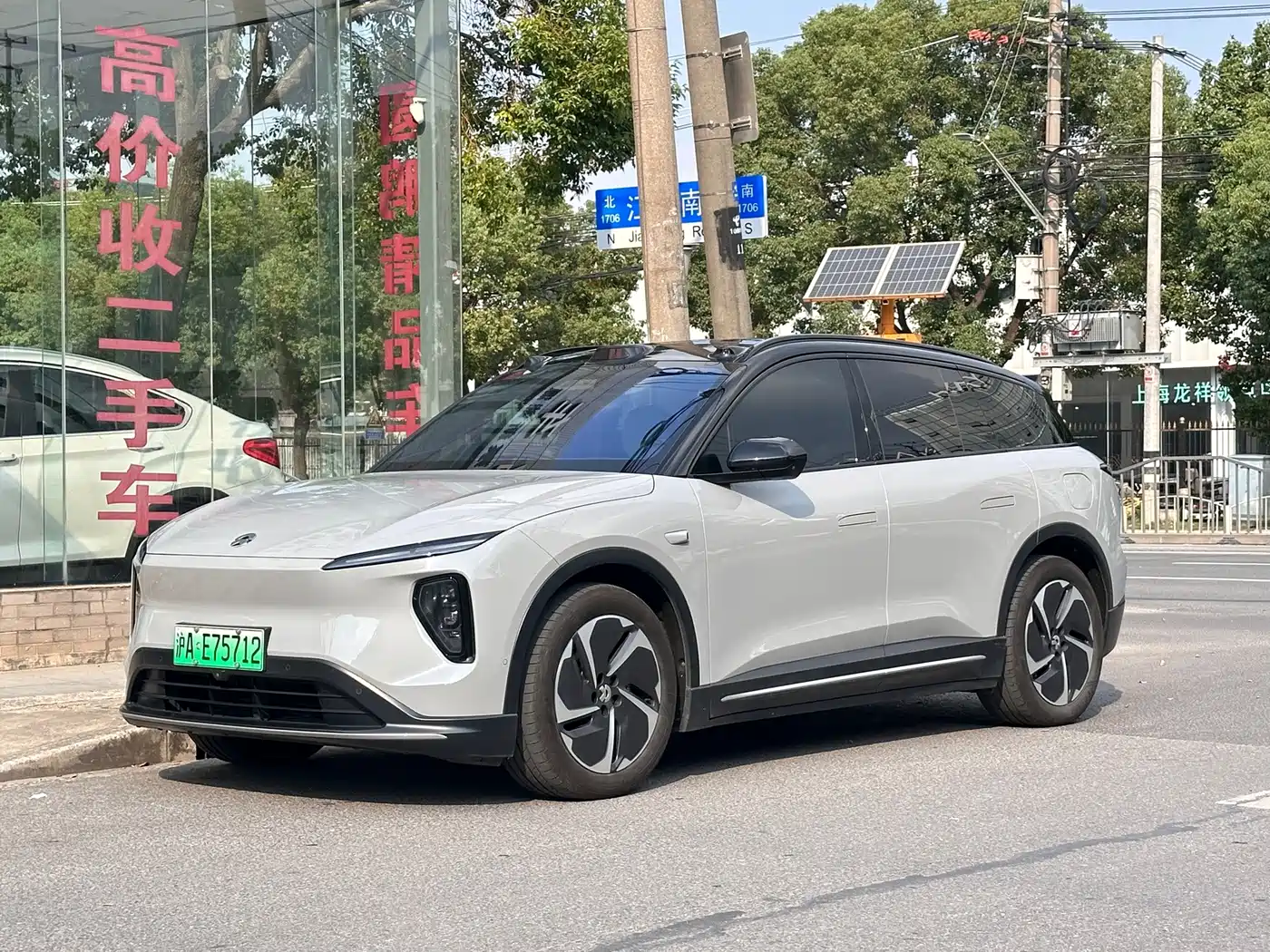 NIO ES6 2024 2023 75kWh