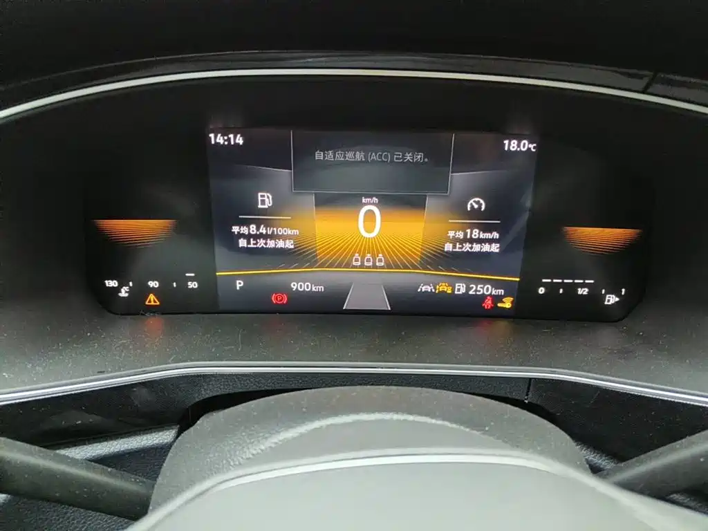 2026 Volkswagen Tharu