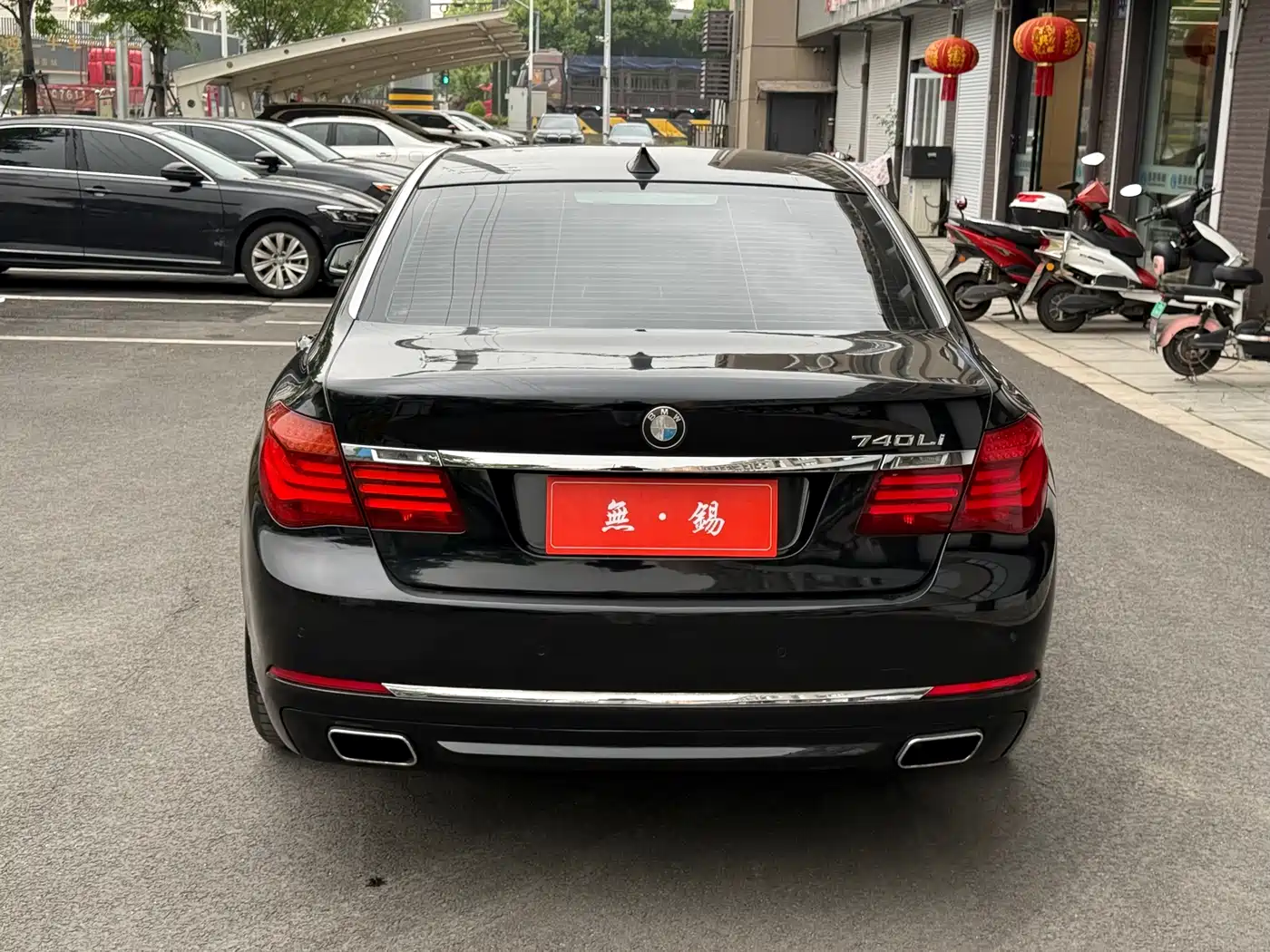 BMW 7 Series 2014 730Li Premium фото 8
