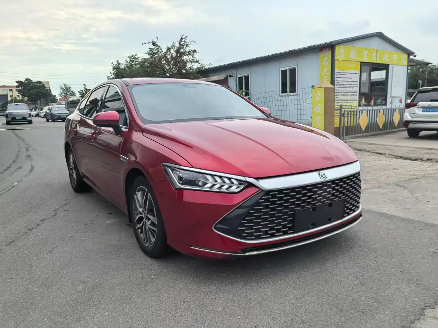 BYD Qin PLUS 2021 2021 DM-i 55KM Flagship