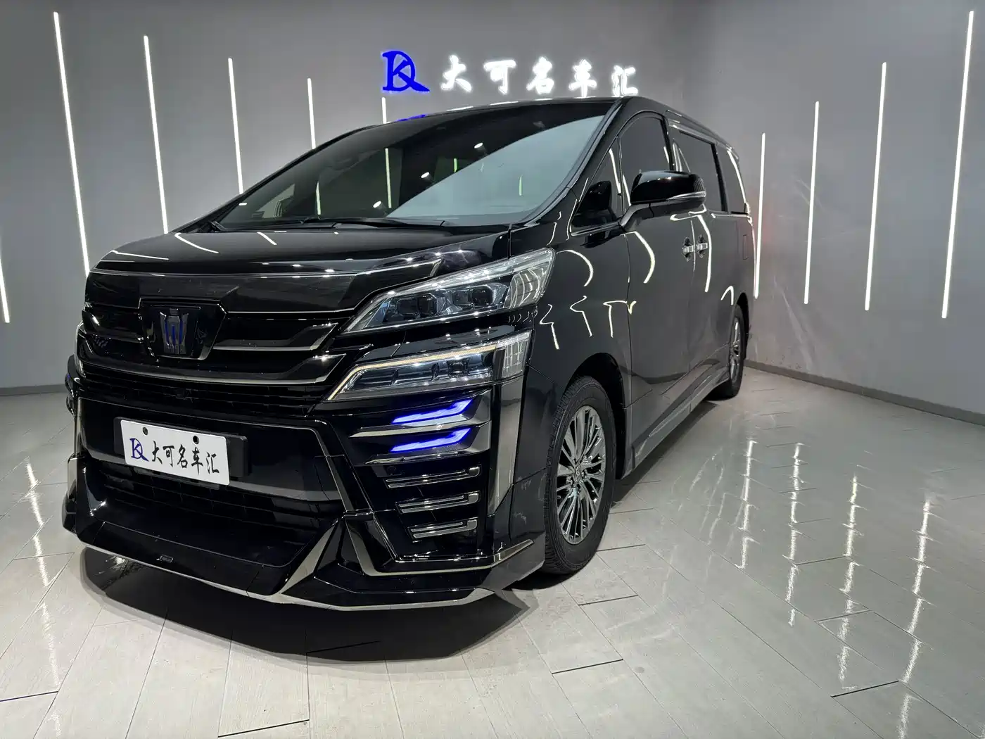 Toyota Vellfire 2019 2019 Hybrid 2.5L HV Premium Edition