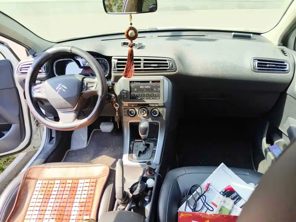 Citroën C4 C-Quatre 2016 2016 1.6L Automatic Luxury Model