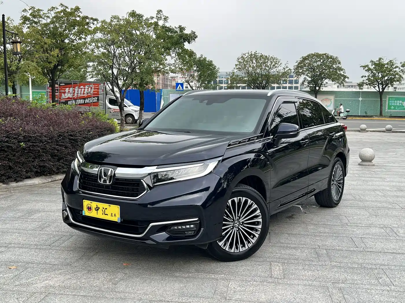 Similar car