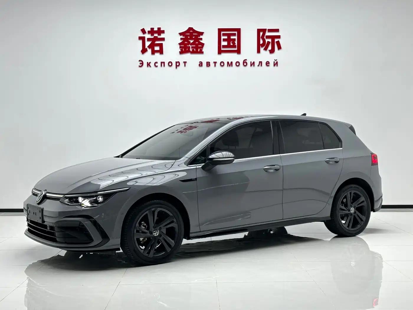 Similar car