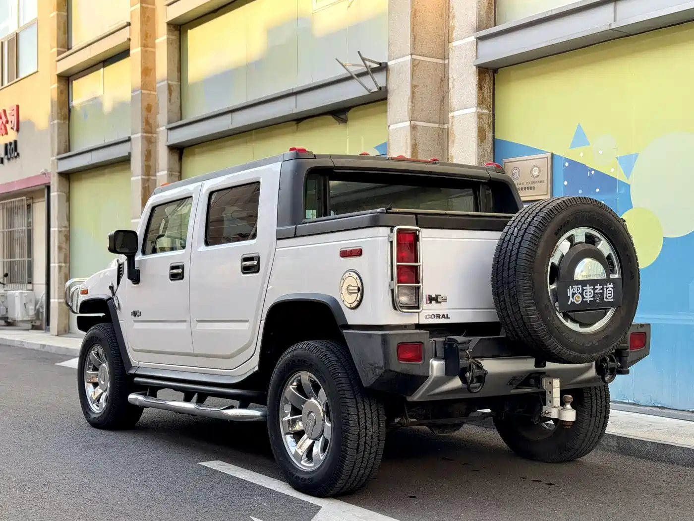 Hummer H2 2013 2008 Model 6.2 AT
