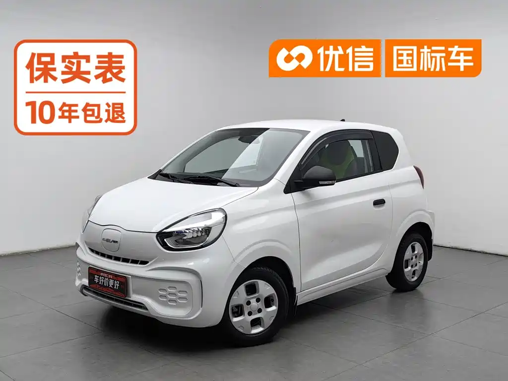 Фото 1 - Roewe Clever