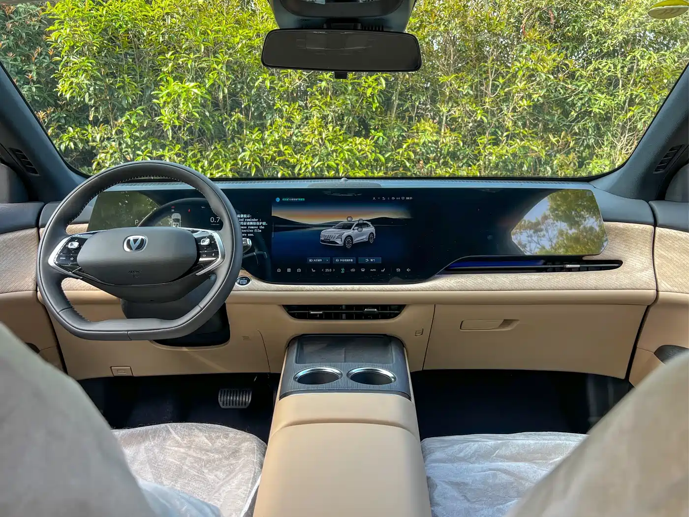 Фото CHANGAN CS75PLUS 2026 12