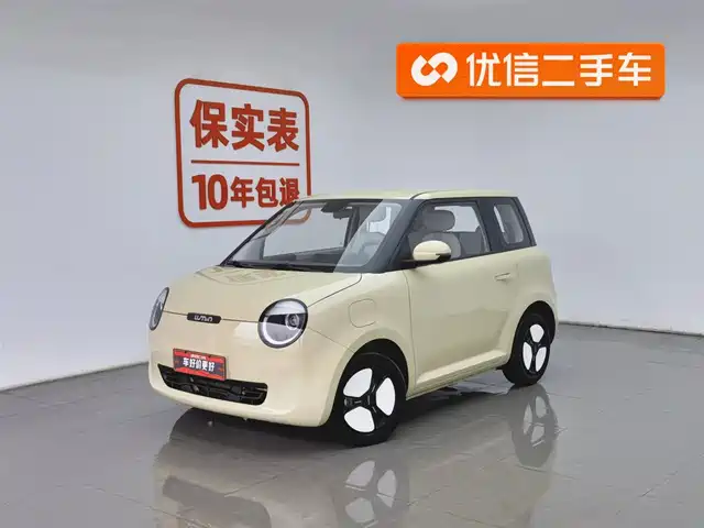 changan changan-lumin