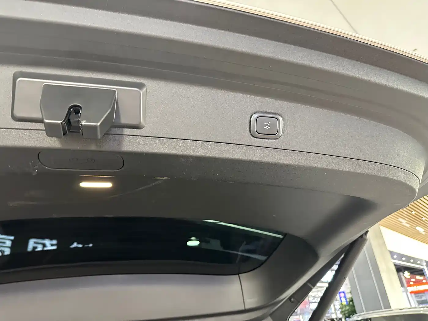 NIO ES8 2026 2025 Model 6-Seat Executive Luxury Edition