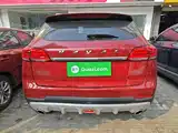 Photo 6 - Haval H2s