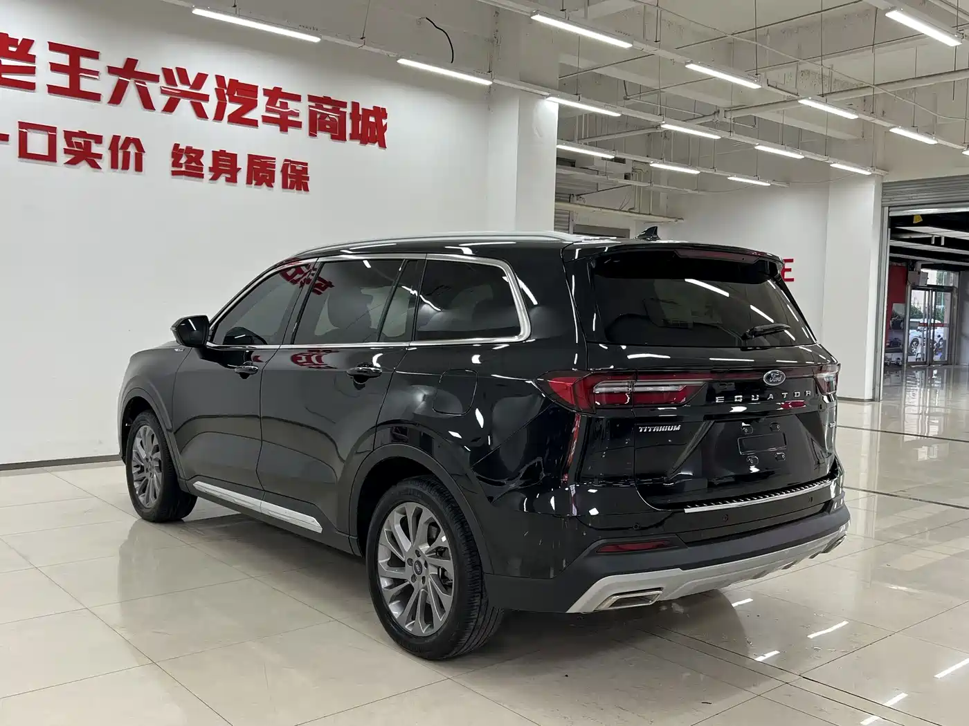 Ford Territory 2022 2021 EcoBoost 225 Prestige 7-Seater