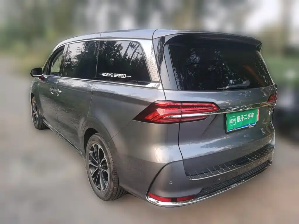 Roewe iMAX8 2021 2022 400TGI Honor Edition