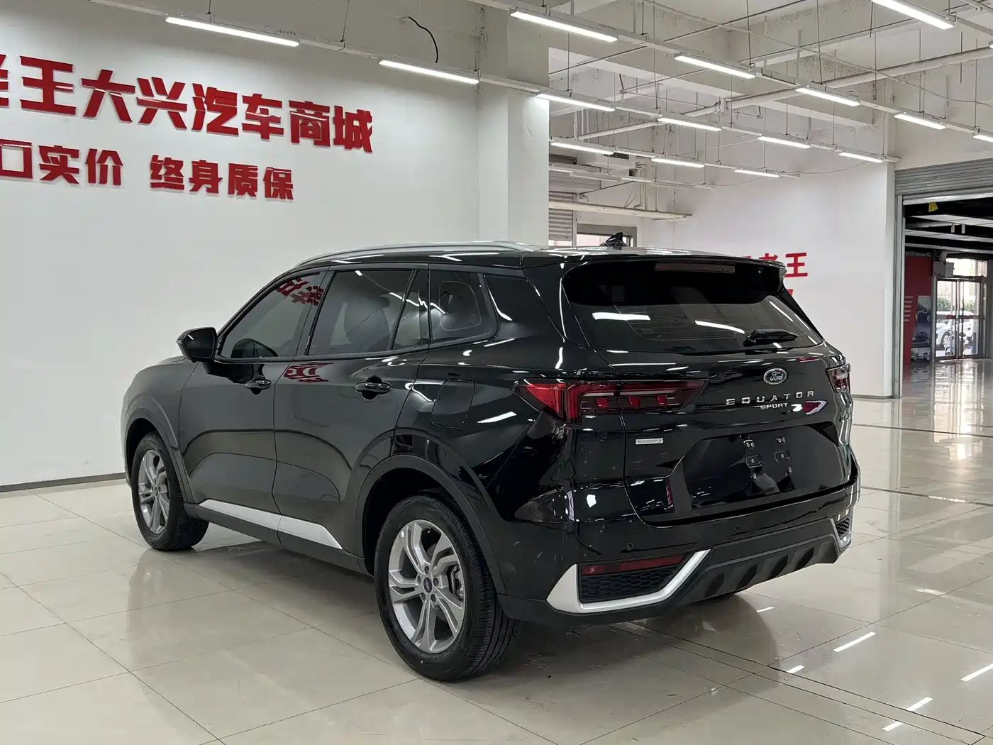 Ford Lingrui 2024 2023 Model EcoBoost 170 Comfort Leading