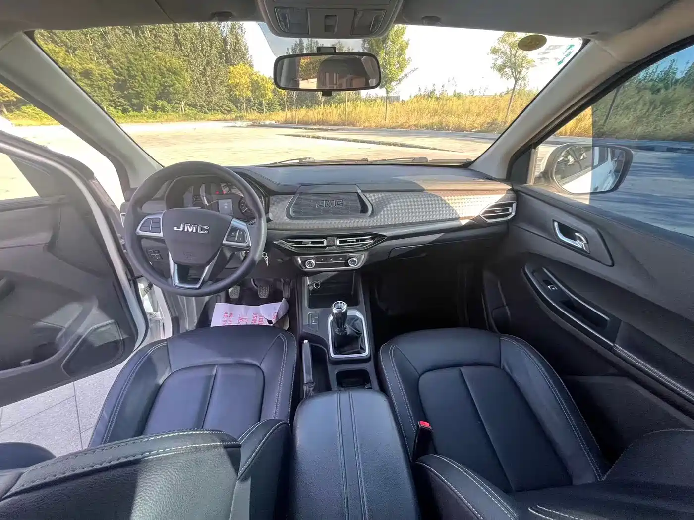 JIANGLING COLLECTION