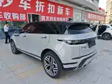 Photo 6 - Land Rover Range Rover Evoque