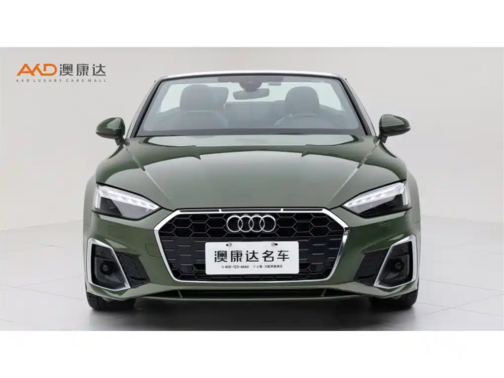Audi A5 (Import) 2023 2023 Cabriolet 40 TFSI Fashion Dynamic Type