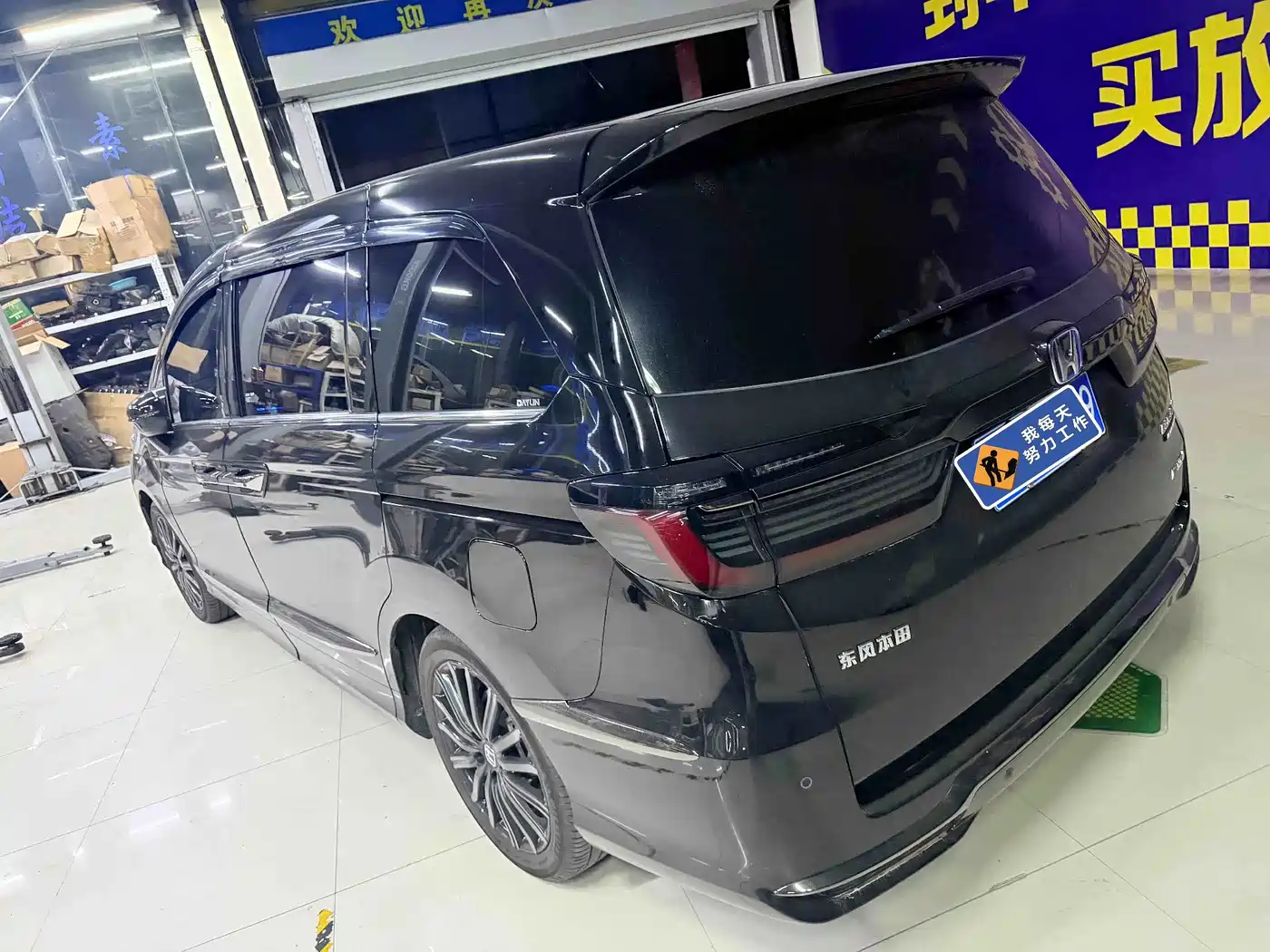 Honda Elysion 2024 2024 2.0L e:HEV Luxury Edition